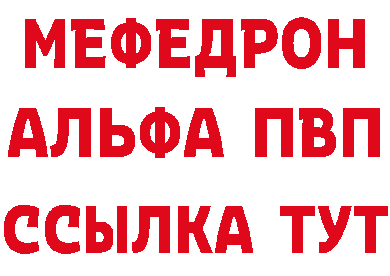 Cannafood марихуана как зайти сайты даркнета МЕГА Ершов